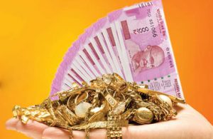 Andhra Pragathi Grameena Bank Gold Loan