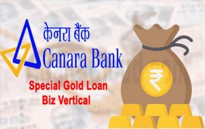 Canara Bank Gold Loan