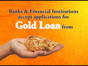 PNB Bank Gold Loan