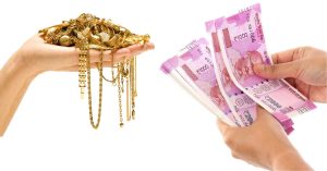 State Bank of Patiala Gold Loan